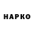 ЭКСТАЗИ круглые marichka melnyk