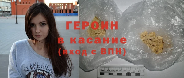 бутик Арсеньев