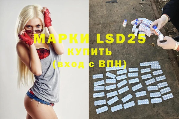 кокаин колумбия Аркадак