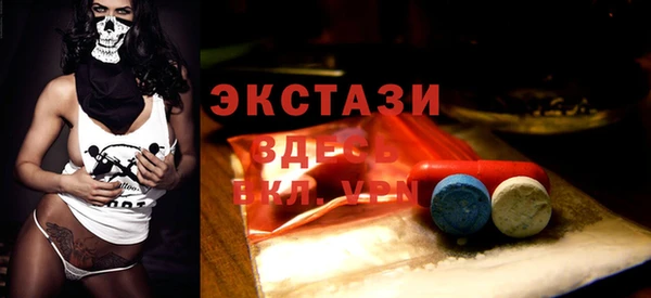 кокаин колумбия Аркадак