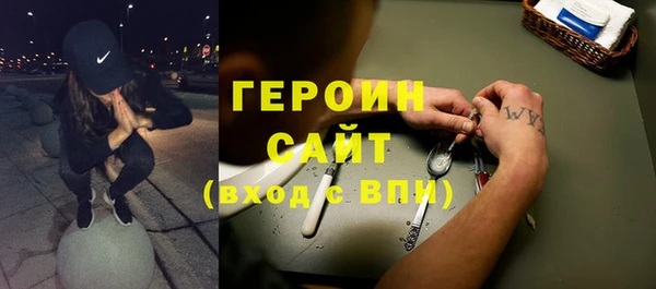 кокаин колумбия Аркадак