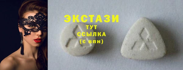 кокаин колумбия Аркадак