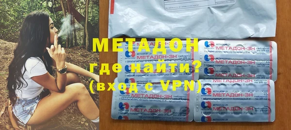 кокаин колумбия Аркадак