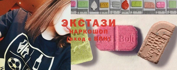 кокаин колумбия Аркадак