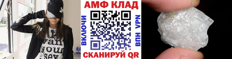 МЕГА онион  Урус-Мартан  Первитин мет  купить наркотики сайты 